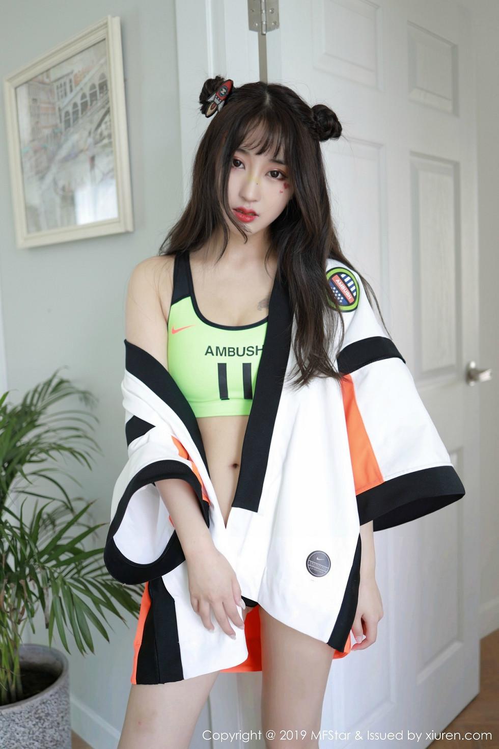 Betty Lin Zixin Chiang Mai Trip Photoshoot Private Collection No-Show Sportswear Half-Globe Exposed Stunning Photoshoot 45P 4